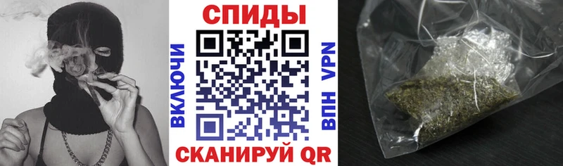 БУТИРАТ буратино  дарнет шоп  Енисейск 