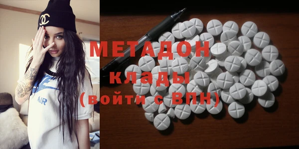 эйфоретик Алексин