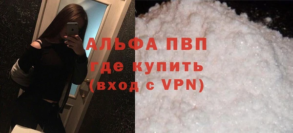 амфетамин Алзамай