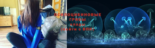 амфетамин Алзамай