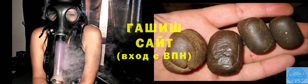 кокаин Абинск