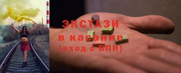 эйфоретик Алексин