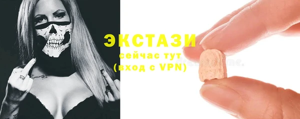 прущие грибы Алексеевка