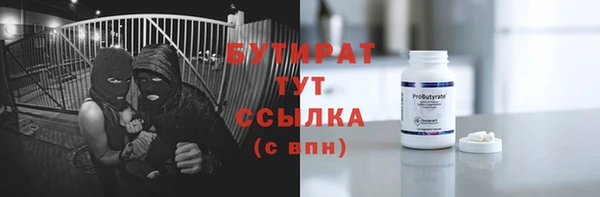 индика Абдулино