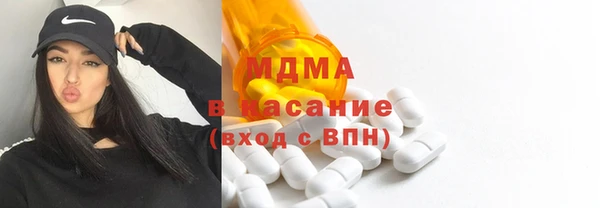 эйфоретик Алексин