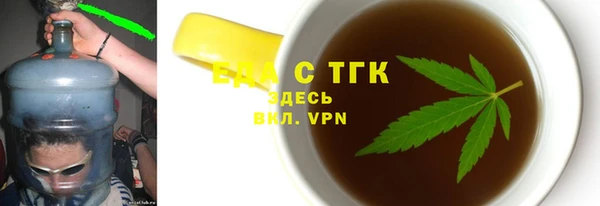 эйфоретик Алексин