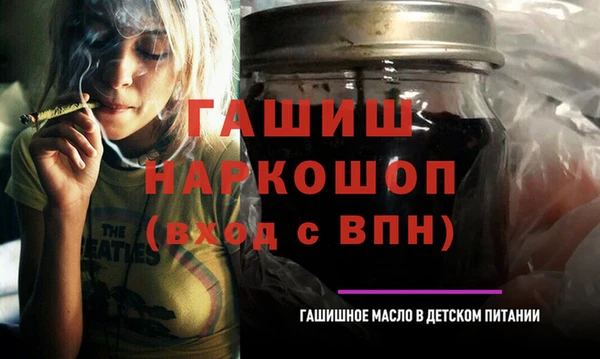прущие грибы Алексеевка