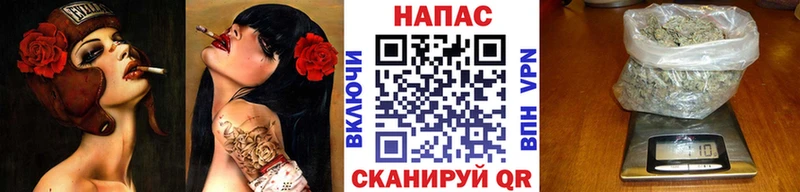 Марихуана SATIVA & INDICA  Енисейск 
